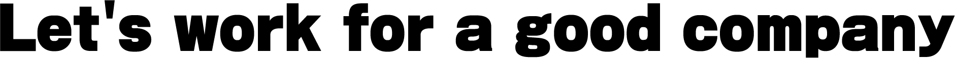 風通しのいい会社で働こう
